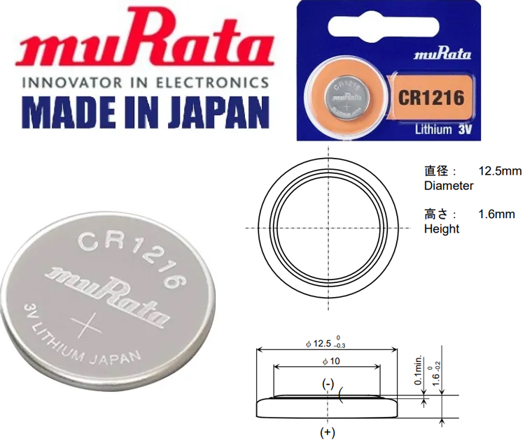 CR1216 Battery Dimensions